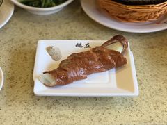 -鹅庄·台湾美食(七宝店)