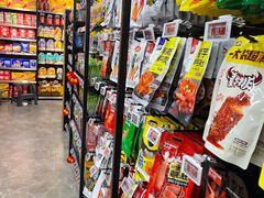 -华润万家(龙华天虹购物中心店)