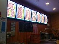 -德泓面馆(颐高店)