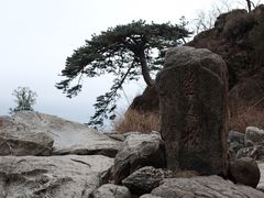 -泰山风景名胜区