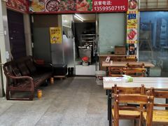 大堂-壹煲口福煲仔饭(中山路店)