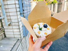 -野草莓自由市场
