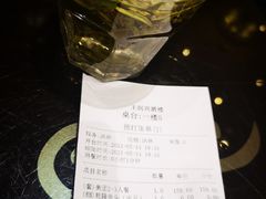 -皇饭儿·王润兴酒楼(河坊街店)