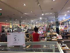 -三福百货(石路店)