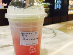 -混果汁(喜荟城店)