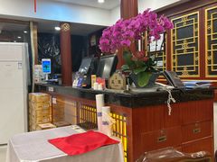 -同和居(什刹海店)