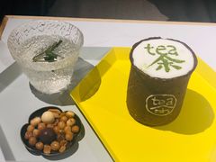 -茶是一枝花泡茶店