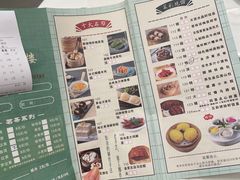 -天喜酒楼饭市·茶市(同德皇宫店)