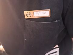 -厚贞日式烤肉(浦东汇智店)