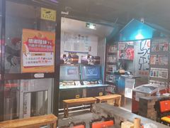 -马路牙子烧烤音乐酒馆(望京店)