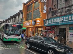 -黄泰吉拾味餐厅(江汉路店)