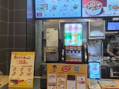 -真功夫(中大五院店)