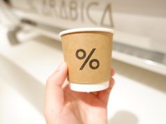 -% Arabica阿拉比卡咖啡(深圳湾万象城店)