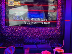 -星聚会KTV(前海印里店)