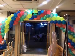 -德克士(宽甸店)