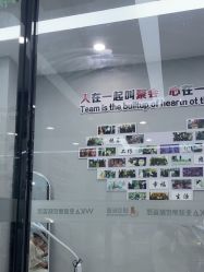 -悟空祛痘·诺奖技术专业店