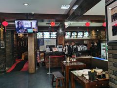 -和生记牛肉火勺店(汇兴家园店)