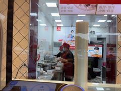 -紫燕百味鸡(明湖店)
