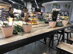-blt精品超市(高德置地冬广场店)