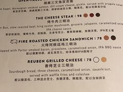 -Goose Island Brewhouse鹅岛精酿啤酒酿造工坊餐厅