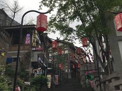 -重庆十八梯传统风貌区