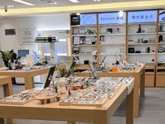 -Eziwish眼镜·蔡司授权店
