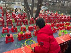 -辛庄国际文化艺术区