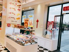 自助取餐区-味多美(江桥万达店)