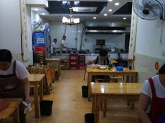 大堂-华兴街自力面店