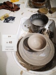 -吾行DIY手工坊(壹方北馆店)