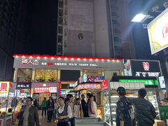 -中北世纪城夜市小吃街CENURY CITY