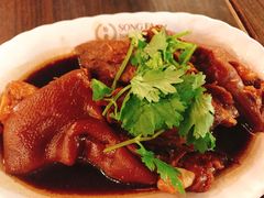 -松發肉骨茶(先得坊店)
