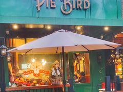 门面-Pie Bird(新闸路店)