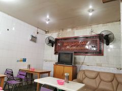 大堂-百成大同鸭肉粥(大同总店)