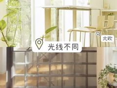 -峰光无限装饰(西安总店)