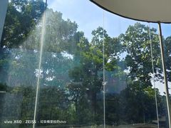 -城外有星光桥舍(南山店)