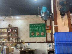 -味臻土鸡杂