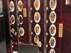 -康师傅私房牛肉面(北京南站店)