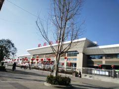 -隆昌北站