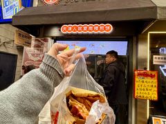 -南楼煎饼(滨江道店)