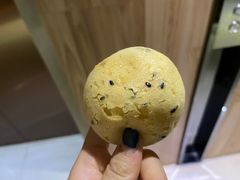 -墨茉点心局(国金街店)