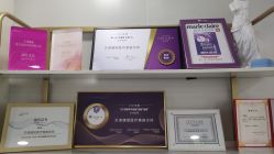 -天津健丽·去眼袋医疗美容机构