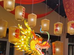 -禧宴Joyous Restaurant(禧园店)