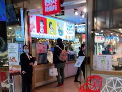门面-西贝(枫蓝国际购物中心店)