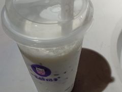 -一只酸奶牛(八一路店)