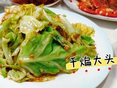 -来之顺海鲜菜馆·青岛菜·始于1993(栈桥店)