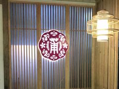 -小莆天(元帅路店)