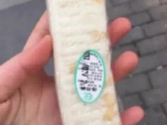 -江南春(中山中路店)