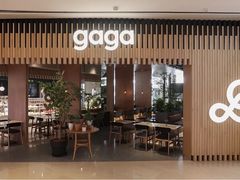 -gaga(深圳福田星河COCO Park店)
