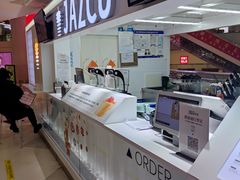 -Jazcu珍仕菓鲜榨果汁(西单大悦城店)